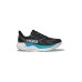 Hoka Arahi 8 Ανδρικά Αθλητικά Παπούτσια Running Μαύρα