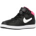 Nike Priority Mid PS