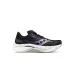 Saucony Endorphin Speed 4 Γυναικεία Αθλητικά Παπούτσια Running Μαύρα