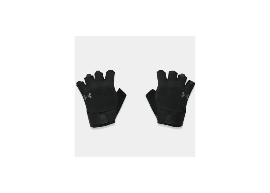 Under Armour Ανδρικά Αθλητικά Γάντια Γυμναστηρίου
