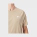 Under Armour Tech Textured Crew Small Logo Ανδρικη Μπλουζα Μπεζ