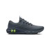 Under Armour Charged Vantage 2 Ανδρικά Αθλητικά Παπούτσια Running Γκρι