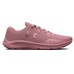 Under Armour W Charged Pink Pursuit