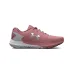Under Armour Charged Rogue 3 Knit Γυναικεία Αθλητικά Παπούτσια Running Ροζ