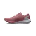 Under Armour Charged Rogue 3 Knit Γυναικεία Αθλητικά Παπούτσια Running Ροζ