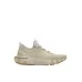 Under Armour Hovr Phantom 3 Se Ltd Γυναικεία Αθλητικά Παπούτσια Running Μπεζ